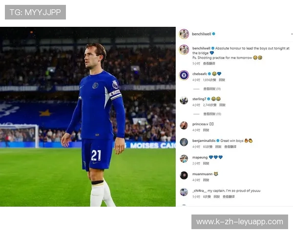 切尔西远射擦柱入网引发社媒热议 切尔西远射擦柱入网引发社媒热议