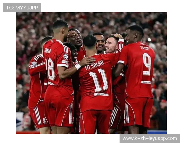 利物浦边路组合在比赛中发挥关键作用